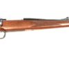 Jagdgewehr „Jägerbüchse“ 7.5x55