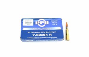 7.62x54R PPU FMJ BT 11.8g
