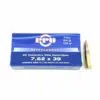 7.62x39 PPU FMJ 123grs. / 8.0g