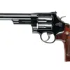 Smith & Wesson Mod. 29, 6.5“