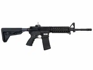 LMT Defense SPM14 "Jordan Reference Rifle" - 14.5" - 5.56x45 Nato